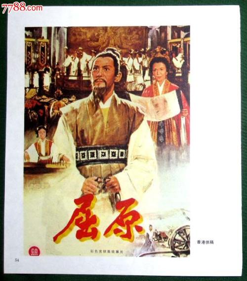 哪里可以做假英语等级考试成绩合格证